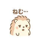 ふにハリのほっこり日常スタンプ（個別スタンプ：39）