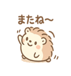 ふにハリのほっこり日常スタンプ（個別スタンプ：40）