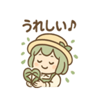 みどりの癒やしガーデンライフ（個別スタンプ：5）
