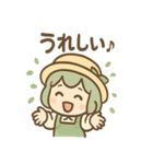 みどりの癒やしガーデンライフ（個別スタンプ：8）