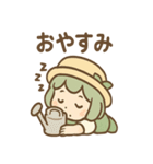 みどりの癒やしガーデンライフ（個別スタンプ：10）