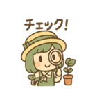 みどりの癒やしガーデンライフ（個別スタンプ：11）