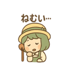 みどりの癒やしガーデンライフ（個別スタンプ：15）
