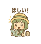 みどりの癒やしガーデンライフ（個別スタンプ：16）