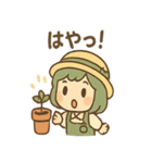 みどりの癒やしガーデンライフ（個別スタンプ：19）