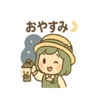 みどりの癒やしガーデンライフ（個別スタンプ：20）