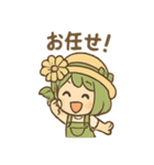 みどりの癒やしガーデンライフ（個別スタンプ：28）