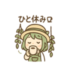 みどりの癒やしガーデンライフ（個別スタンプ：36）