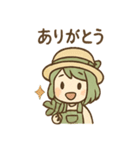 みどりの癒やしガーデンライフ（個別スタンプ：38）