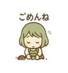 みどりの癒やしガーデンライフ（個別スタンプ：39）