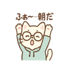 リモにゃんのテレワーク（個別スタンプ：1）