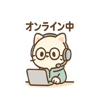 リモにゃんのテレワーク（個別スタンプ：4）