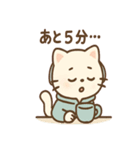 リモにゃんのテレワーク（個別スタンプ：5）