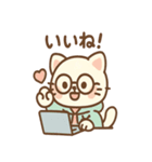 リモにゃんのテレワーク（個別スタンプ：11）