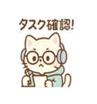 リモにゃんのテレワーク（個別スタンプ：12）