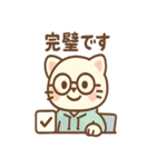 リモにゃんのテレワーク（個別スタンプ：16）