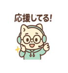 リモにゃんのテレワーク（個別スタンプ：21）