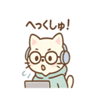 リモにゃんのテレワーク（個別スタンプ：23）