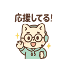 リモにゃんのテレワーク（個別スタンプ：24）