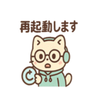 リモにゃんのテレワーク（個別スタンプ：26）