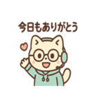 リモにゃんのテレワーク（個別スタンプ：28）