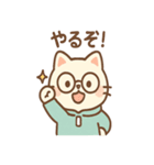 リモにゃんのテレワーク（個別スタンプ：30）