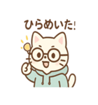 リモにゃんのテレワーク（個別スタンプ：34）