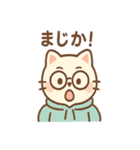 リモにゃんのテレワーク（個別スタンプ：35）