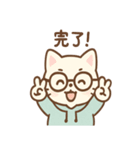 リモにゃんのテレワーク（個別スタンプ：37）