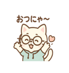 リモにゃんのテレワーク（個別スタンプ：39）