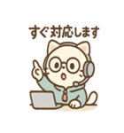 リモにゃんのテレワーク（個別スタンプ：40）