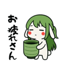 うさっ娘①………………………………..（個別スタンプ：8）