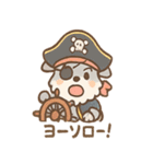 へんしんシュナの毎日コスプレ（個別スタンプ：1）