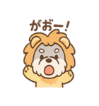 へんしんシュナの毎日コスプレ（個別スタンプ：2）