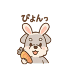へんしんシュナの毎日コスプレ（個別スタンプ：7）