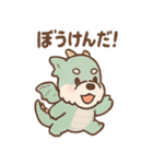 へんしんシュナの毎日コスプレ（個別スタンプ：8）