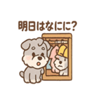 へんしんシュナの毎日コスプレ（個別スタンプ：10）