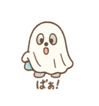 へんしんシュナの毎日コスプレ（個別スタンプ：12）