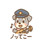 へんしんシュナの毎日コスプレ（個別スタンプ：14）