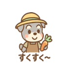へんしんシュナの毎日コスプレ（個別スタンプ：16）