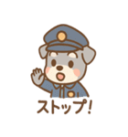 へんしんシュナの毎日コスプレ（個別スタンプ：18）