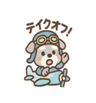 へんしんシュナの毎日コスプレ（個別スタンプ：20）