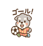 へんしんシュナの毎日コスプレ（個別スタンプ：25）