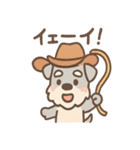 へんしんシュナの毎日コスプレ（個別スタンプ：30）