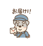 へんしんシュナの毎日コスプレ（個別スタンプ：32）