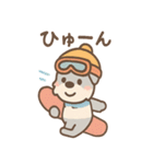 へんしんシュナの毎日コスプレ（個別スタンプ：35）