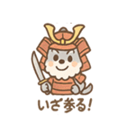 へんしんシュナの毎日コスプレ（個別スタンプ：36）
