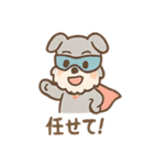 へんしんシュナの毎日コスプレ（個別スタンプ：38）