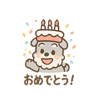 へんしんシュナの毎日コスプレ（個別スタンプ：39）