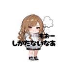 アチョリスタンプ（個別スタンプ：13）